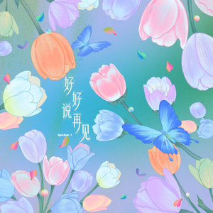 欧美黑人一级爽快片婬片高清
