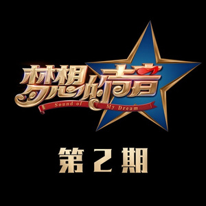 欧美黑人一级爽快片婬片高清
