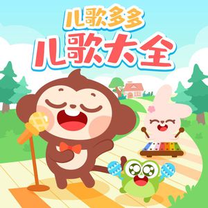 欧美黑人一级爽快片婬片高清
