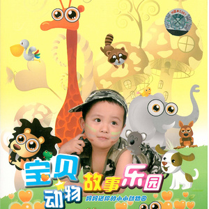 欧美黑人一级爽快片婬片高清
