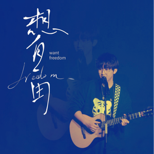 欧美黑人一级爽快片婬片高清
