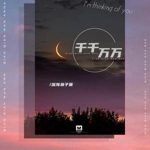 欧美黑人一级爽快片婬片高清
