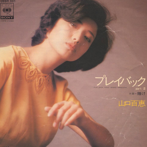 欧美黑人一级爽快片婬片高清
