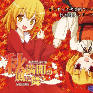 欧美黑人一级爽快片婬片高清
