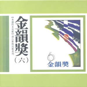 欧美黑人一级爽快片婬片高清
