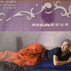 欧美黑人一级爽快片婬片高清
