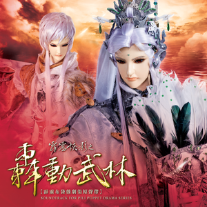 欧美黑人一级爽快片婬片高清
