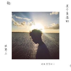 欧美黑人一级爽快片婬片高清
