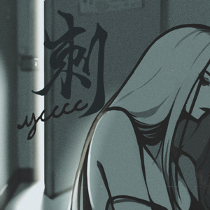 欧美黑人一级爽快片婬片高清
