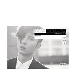 欧美黑人一级爽快片婬片高清
