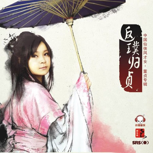 欧美黑人一级爽快片婬片高清
