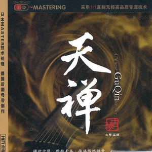 欧美黑人一级爽快片婬片高清
